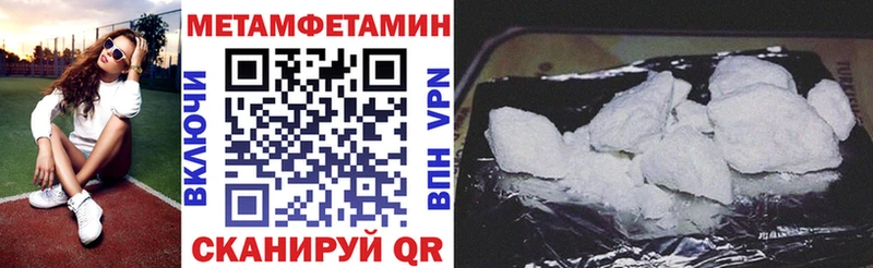 Amphetamine VHQ Переславль-Залесский