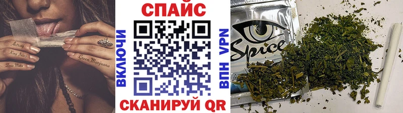 кракен ссылки  Переславль-Залесский  Бутират GHB  наркошоп 
