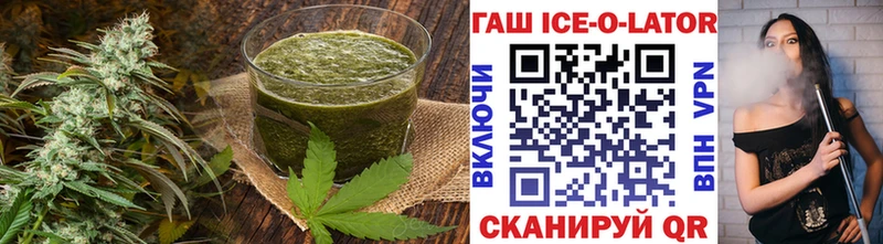 Еда ТГК конопля  кракен как войти  Переславль-Залесский 