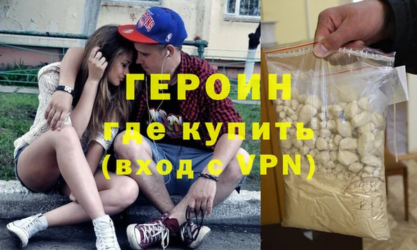 герыч Алзамай