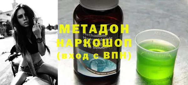 герыч Алзамай