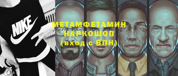 марки lsd Алексеевка