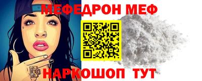 тгк Коломна