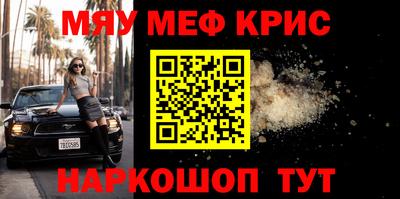 кокаин VHQ Ковров