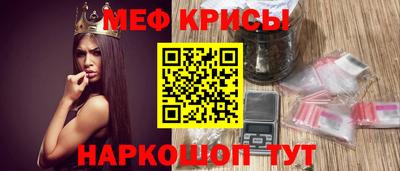 шишки Когалым