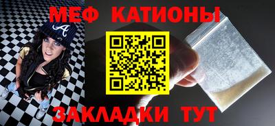 кокаин VHQ Ковров