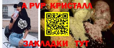 кокаин VHQ Ковров