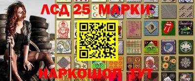 кокаин VHQ Ковров