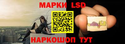 кокаин VHQ Ковров