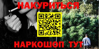 кокаин VHQ Ковров