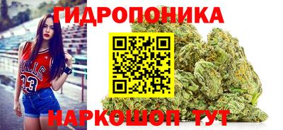 кокаин VHQ Ковров
