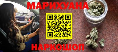 кокаин VHQ Ковров