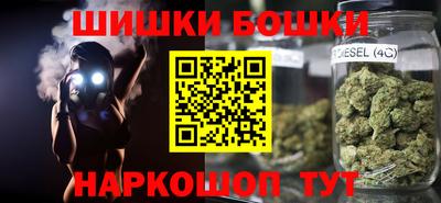 кокаин VHQ Ковров