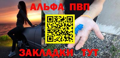 тгк Коломна