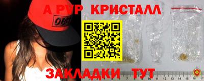 тгк Коломна
