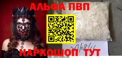 тгк Коломна