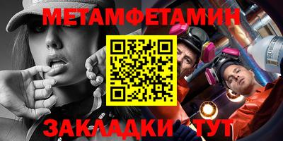 кокаин VHQ Ковров