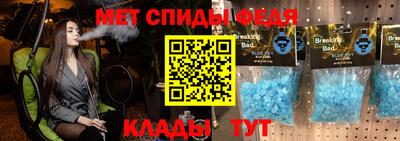 шишки Когалым