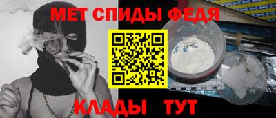 кокаин VHQ Ковров