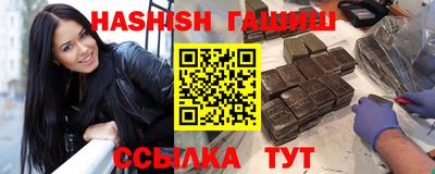 кокаин VHQ Ковров