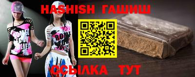 тгк Коломна