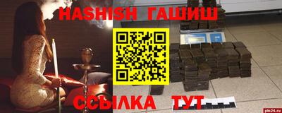 кокаин VHQ Ковров