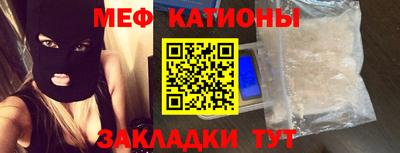 тгк Коломна