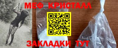 тгк Коломна