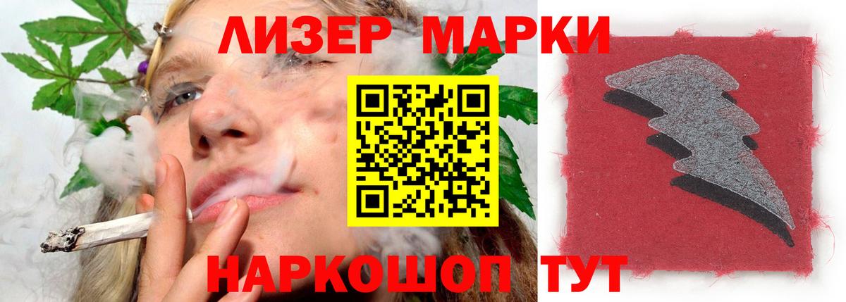Лсд 25 экстази ecstasy  ЛСД экстази кислота  ЛСД экстази  Вход с VPN  Переславль-Залесский 