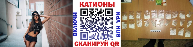 МЕФ мука  darknet официальный сайт  Переславль-Залесский 