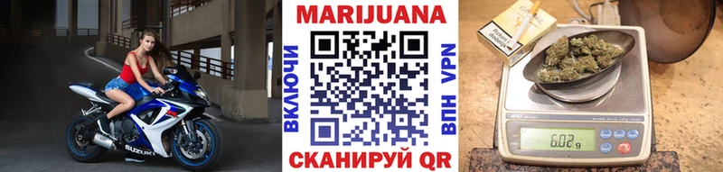 blacksprut вход  Переславль-Залесский  Бошки Шишки SATIVA & INDICA  магазин продажи  